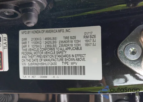 2017 Honda Cr-V Ex from USA, damaged, VIN 5J6RW2H59HL012430